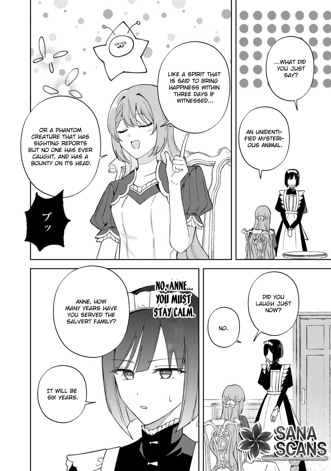 My Husband Is a Very Busy Man Chapter 2 - . Page 12